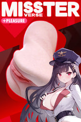 Dominique: Masturbador Masculino Ultra Suave Hentai Onahole Toy